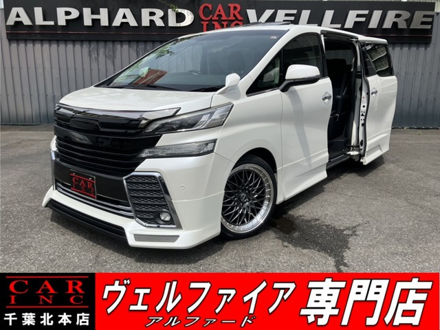 ヴェルファイア 2.5 Z Gエディション サンル-フ 新品20AW 後席モニタ- 純正ナビ