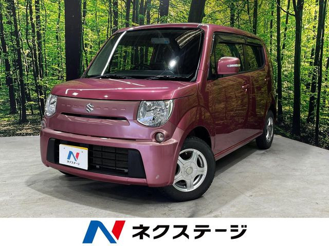 MRワゴン X 