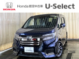 ホンダ ステップワゴン