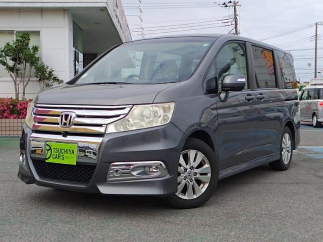 ステップワゴン 2.0 スパーダ Z 