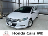 当社の中古車は熊本県内限定販売とさせていただいております。