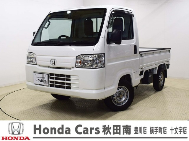 アクティトラック SDX 4WD