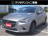 お手頃プライスのデミオが入荷しました!LEDヘッドライトはもちろんナビ&バックモニター、ETCと充実装備でオススメです!!
