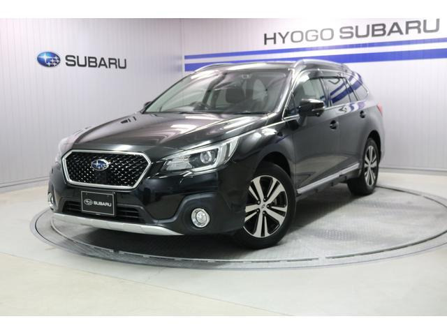 レガシィアウトバック 2.5 リミテッド 4WD アイサイト搭載車