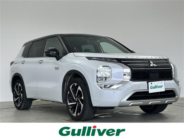 アウトランダー PHEV 2.4 P 4WD 本革シート