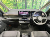 セレナ 1.4 e-POWER ハイウェイスター V 
