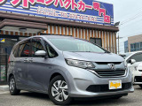 お客様のお車をあらゆる分野から『トータルカーライフサポート』をさせて頂くことが可能となっております! 是非今後とも『カーサービスフレンズ』をよろしくお願い致します!