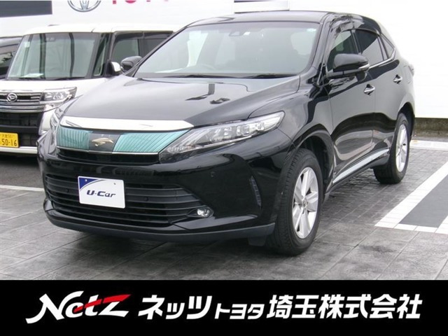 ハリアー 2.0 エレガンス 