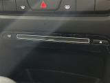 気になる車はまずはお気に入り登録をお願いいたします!