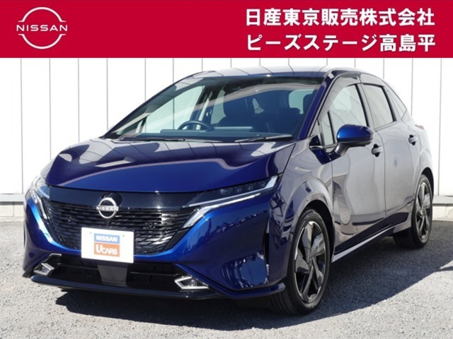 ノートオーラ 1.2 G レザーエディション 