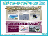 ムーヴキャンバス セオリー Gターボ 