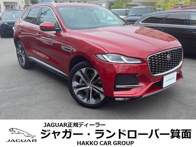 Fペイス  S 2.0L P250 4WD