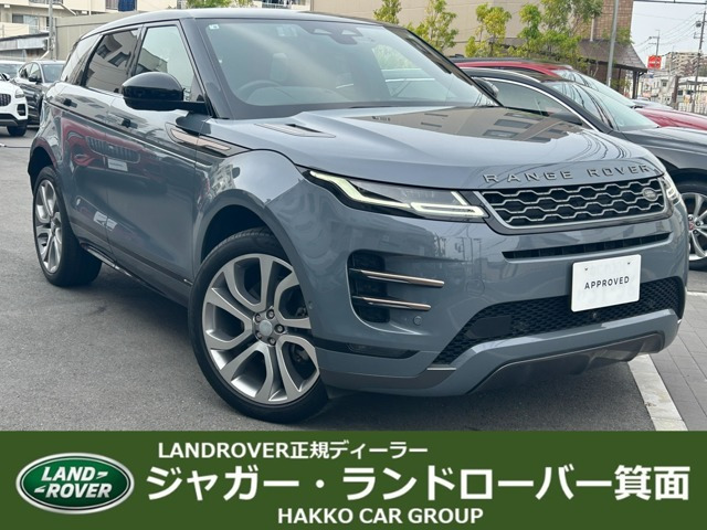 レンジローバーイヴォーク Rダイナミック SE 2.0L P250 4WD 