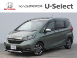 ホンダ フリード