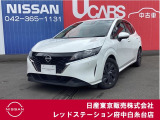 日産 ノート