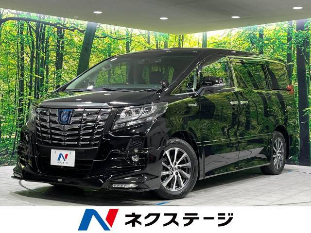 アルファード  ハイブリッドSR Cパッケージ
