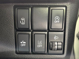 【パワースライドドア】スマートキーや運転席のスイッチでスライドドアの開閉が可能♪電動だから力を入れてドアを開ける必要が無く、小さいお子様でも、重い荷物を持っている時もラクに開け閉めできます♪