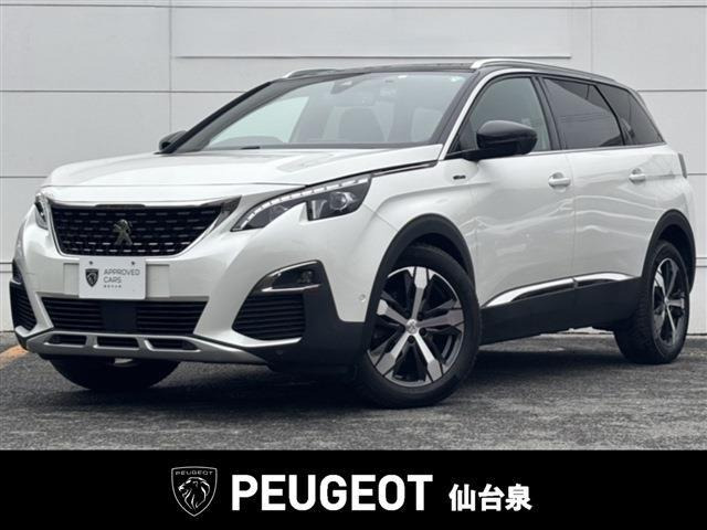 5008 GT ブルーHDi ディーゼル 