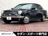 オリジン 3.0 ベースグレード