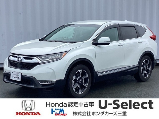 CR-V  2.0 e:HEV EX
