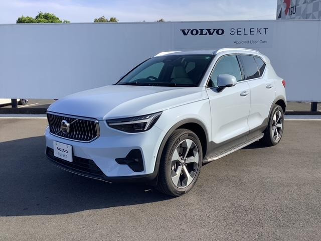 XC40 ウルトラ B4 AWD 4WD 