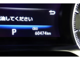★撮影時の走行距離は約6.1万kmです。安心のロングラン保証付きです。