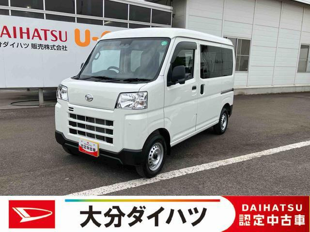 ハイゼットカーゴ  デラックス