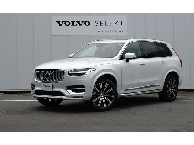 XC90 ウルトラ B5 AWD 4WD 