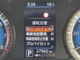 ルークス ハイウェイスターX プロパイロットエディション 修復歴無し