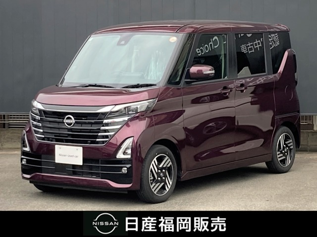 デイズ ハイウェイスターX プロパイロットエディション 