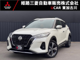 日産 キックス