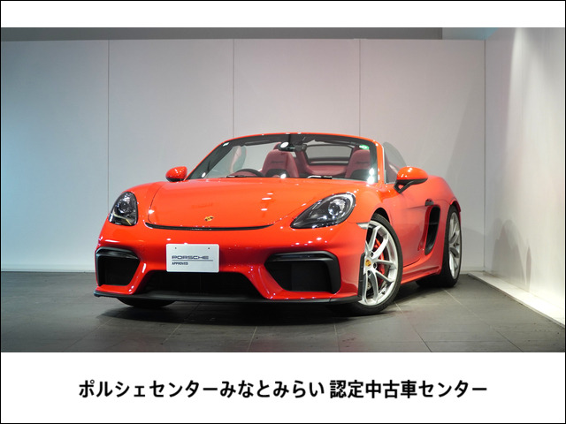 /その他 ポルシェ  718スパイダー