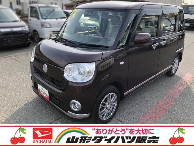 ムーヴキャンバス G メイクアップ SAIII 4WD 