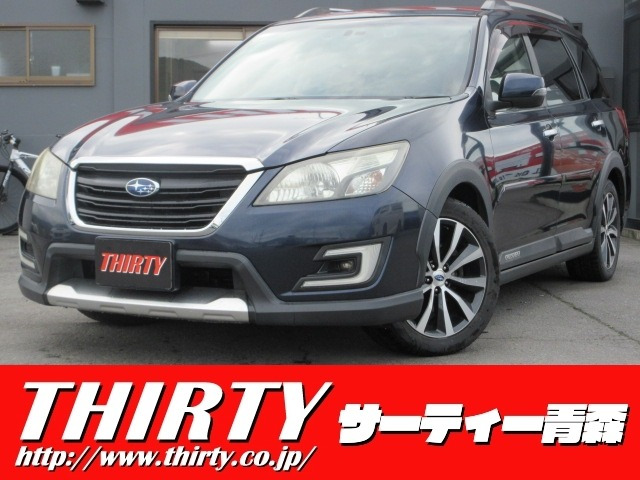 エクシーガクロスオーバー7 2.5i アイサイト 4WD 