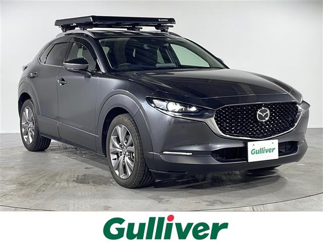 CX-30 2.0 20S プロアクティブ ツーリングセレクション 修復歴無し