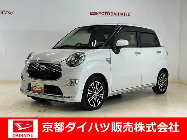 キャスト スタイル Gターボ SAII 