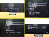 オーディオ機能は豊富なので、是非、現車確認下さいませ!