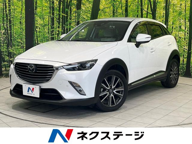 CX-3 1.5 XD ツーリング Lパッケージ 