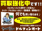 アルト バン VP オートギヤシフト 