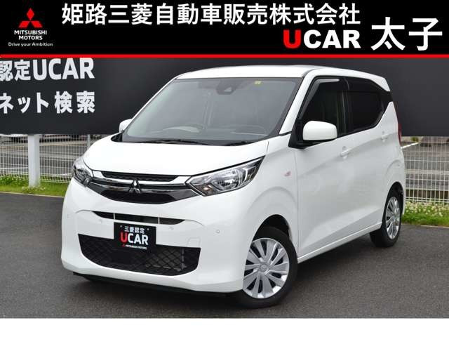 eKワゴン M 