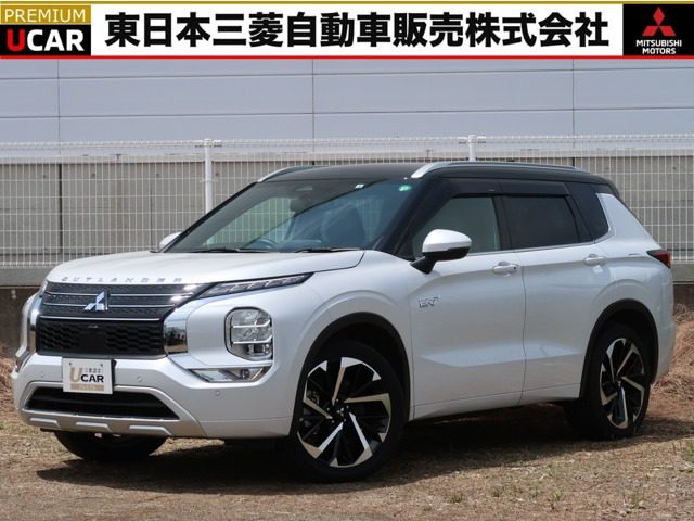 アウトランダー PHEV 2.4 P 4WD 