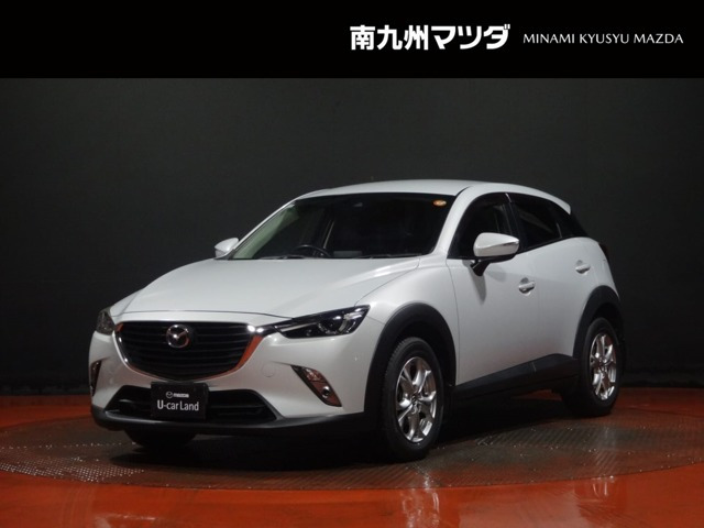 CX-3 2.0 20S 