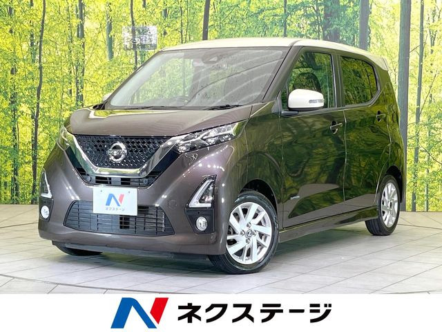 デイズ ハイウェイスターX 