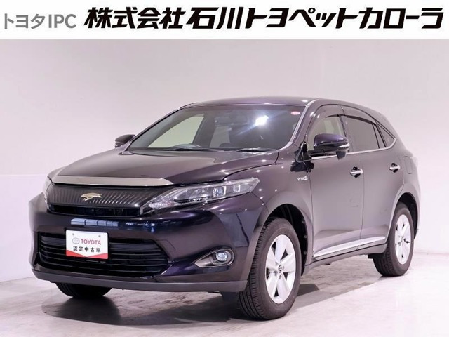 ハリアー 2.5 ハイブリッド E-Four エレガンス 4WD 