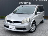 日産 ラフェスタ 2.0 ジョイ X