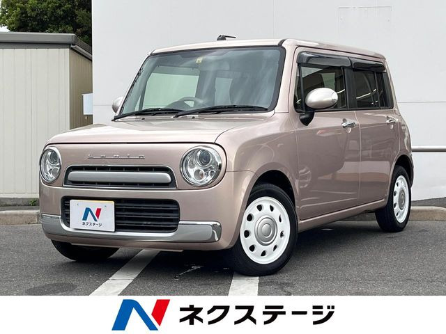 アルトラパンショコラ X 