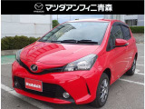 法定点検実施して納車します!1年間走行距離無制限の保証付き☆保証内容はスタッフまでお問い合わせください。