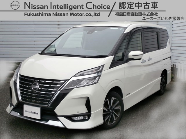セレナ 2.0 ハイウェイスター V 