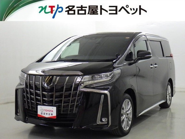 アルファード 2.5 S タイプゴールド