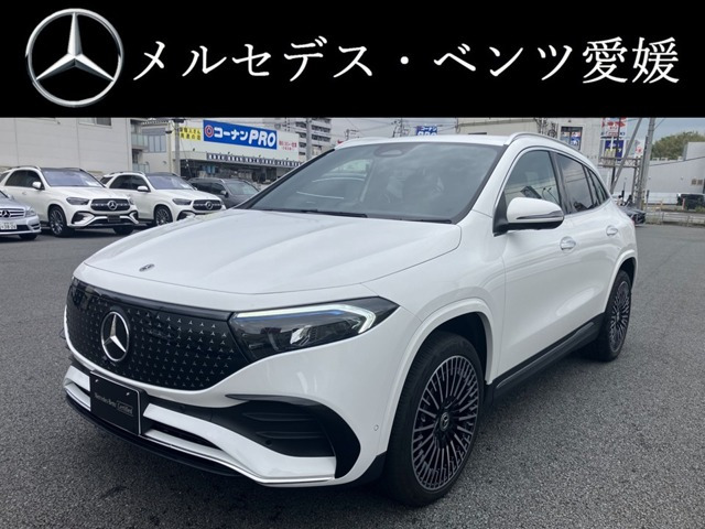 EQA 250 プラス AMGラインパッケージ